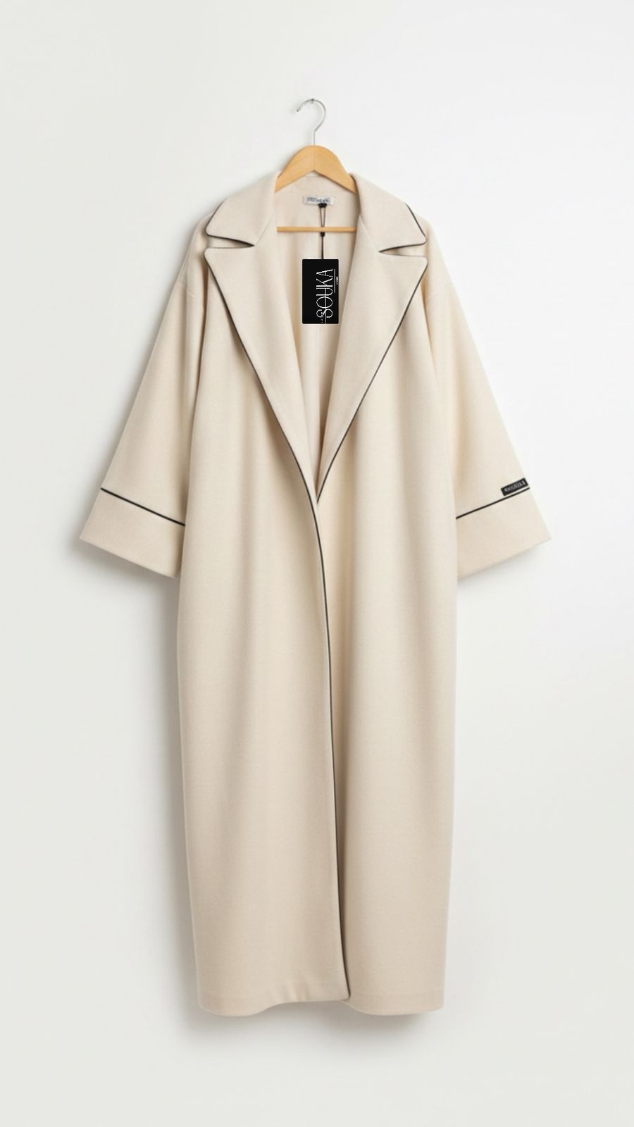 Abaya Ramadan 2026 Beige